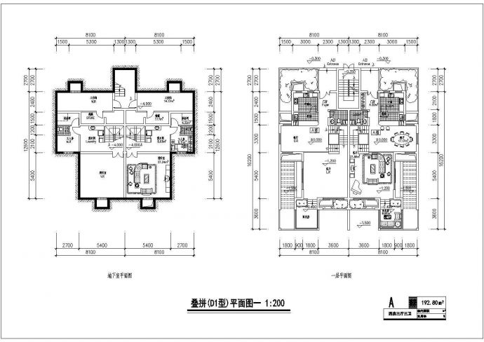 某五层叠拼别墅户型建筑cad图（板式、192、166平方米）_图1