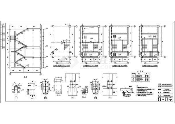 钢框架办公大楼结构施工图（桩基础8度抗震）-图二