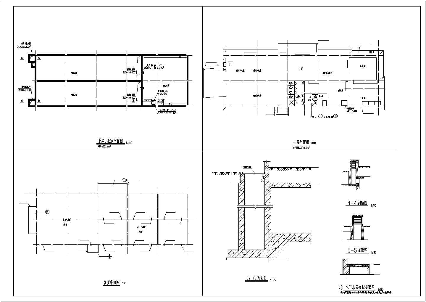 水泵房兼变电所及监控室建筑方案图