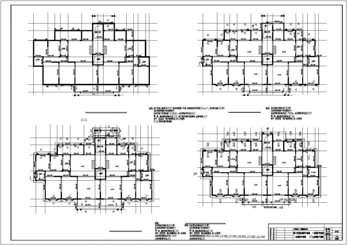 十二层剪力墙结构住宅楼结构施工图_图1