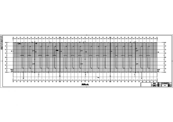 某1200平方米单层海关仓库建筑方案图_图1