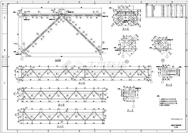 天津某热轧工程柱子系统钢结构施工图-图二