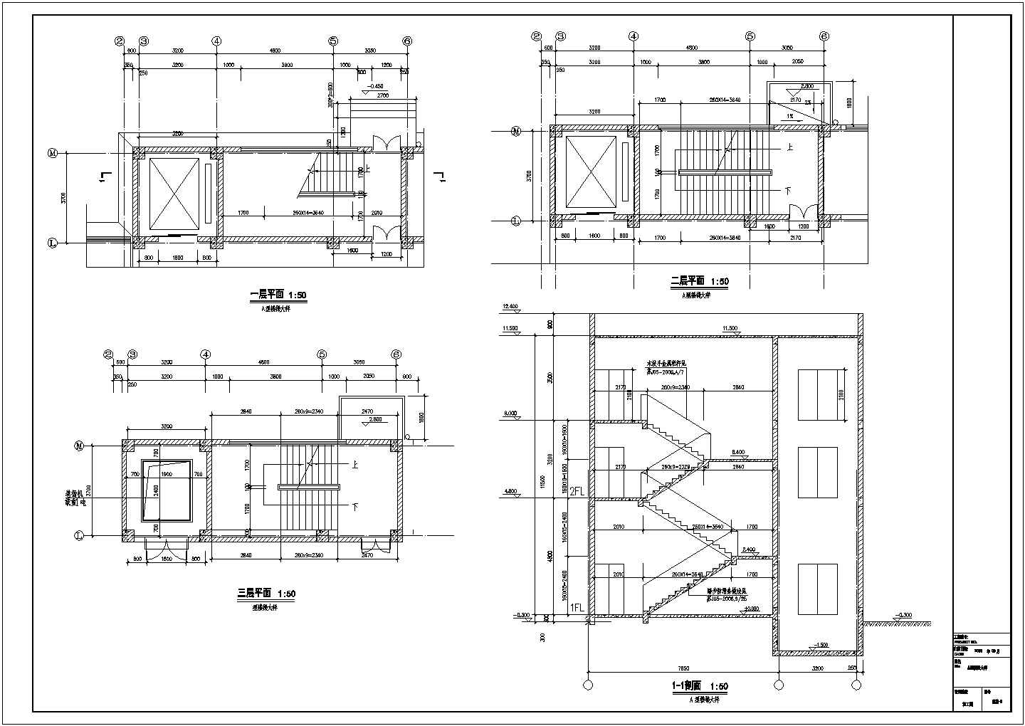 某9534.2㎡二层材料生产厂房建筑施工图