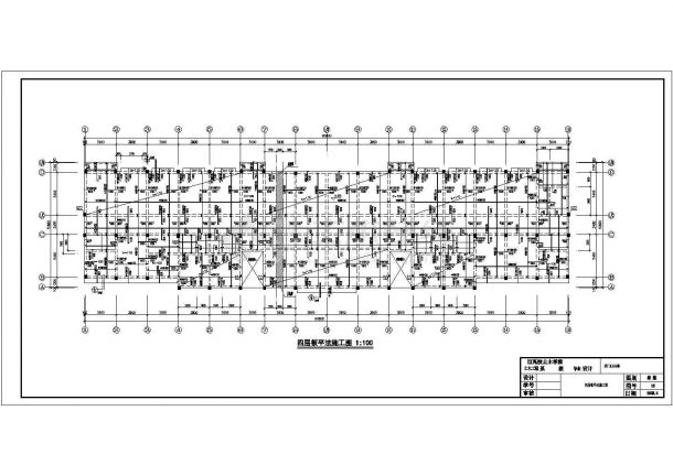 [江苏]某3611.42平方米四层综合办公楼毕业设计施工图(含计算书)-图一