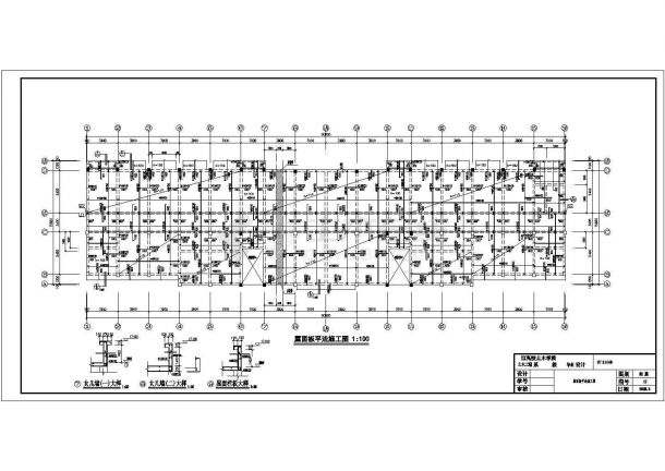 [江苏]某3611.42平方米四层综合办公楼毕业设计施工图(含计算书)-图二