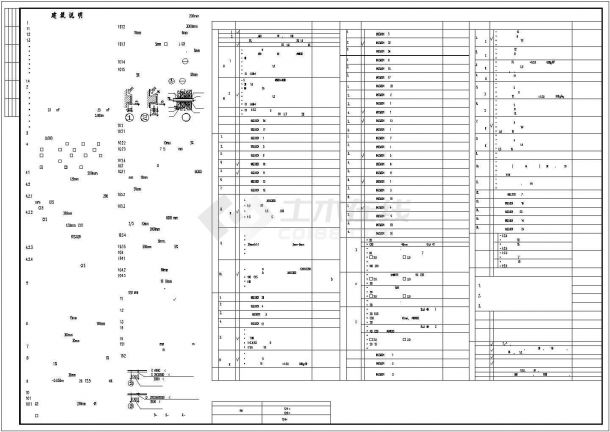 某23平方米大门门卫室建筑施工图-图二