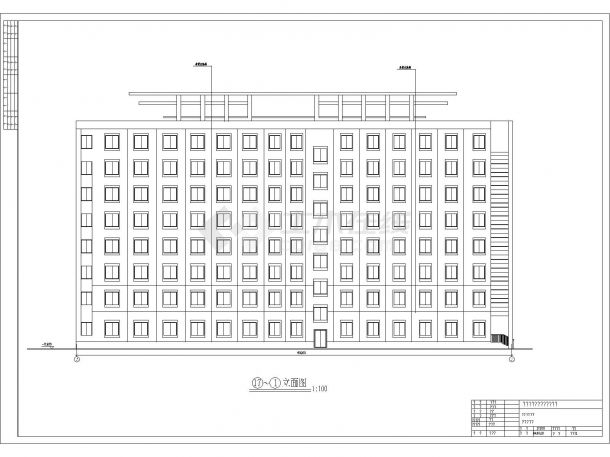[郑州市][毕业设计]某八层办公楼建筑扩初图-图二