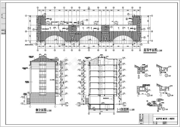 某多层住宅楼建筑设计图纸（共6张）-图二