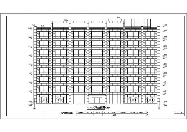 [方案][毕业设计]某6693.12平方米八层综合办公楼建筑方案图-图一