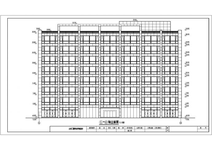 [方案][毕业设计]某6693.12平方米八层综合办公楼建筑方案图_图1