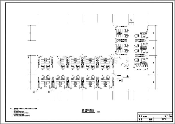 [施工图][毕业设计]合肥某六层旅游宾馆建筑施工图-图一