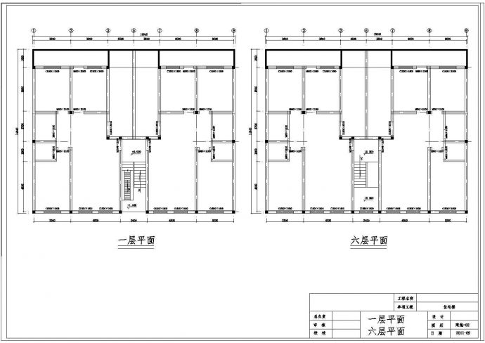 七层砖混结构住宅楼结构施工图（含建筑施工图）_图1