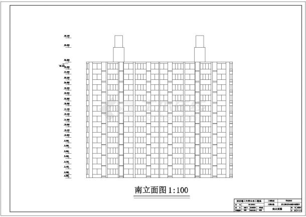 [毕业设计]某十一层二单元住宅楼建筑结构方案图-图二