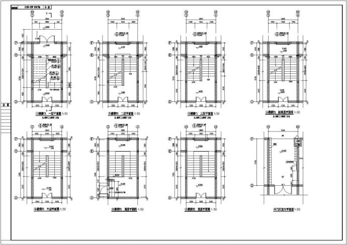 六层砌体结构宿舍楼结构施工图（含全套建筑）_图1