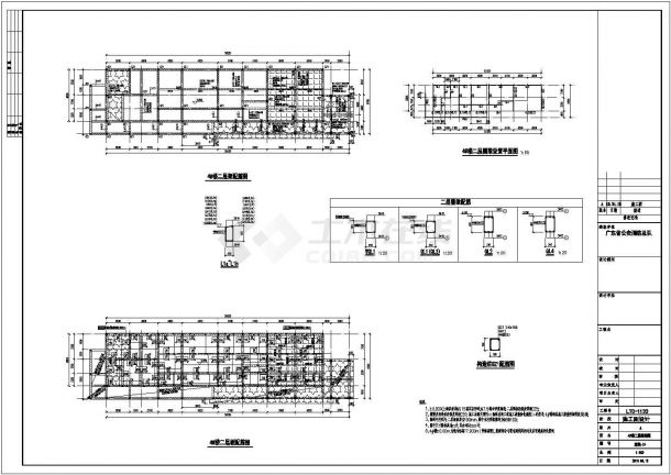二层坡屋顶温泉酒店结构施工图（条形基础）-图二