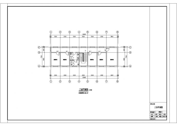 三层砖混公寓扩建工程结构施工图(含建施)_图1