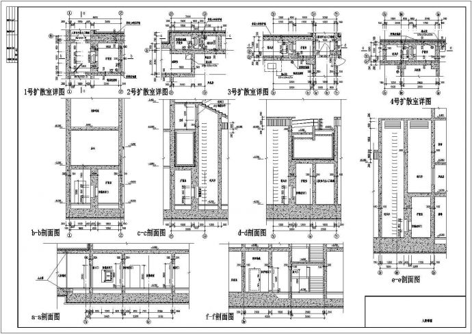 某框剪结构住宅楼的地下人防工程建筑施工图_图1