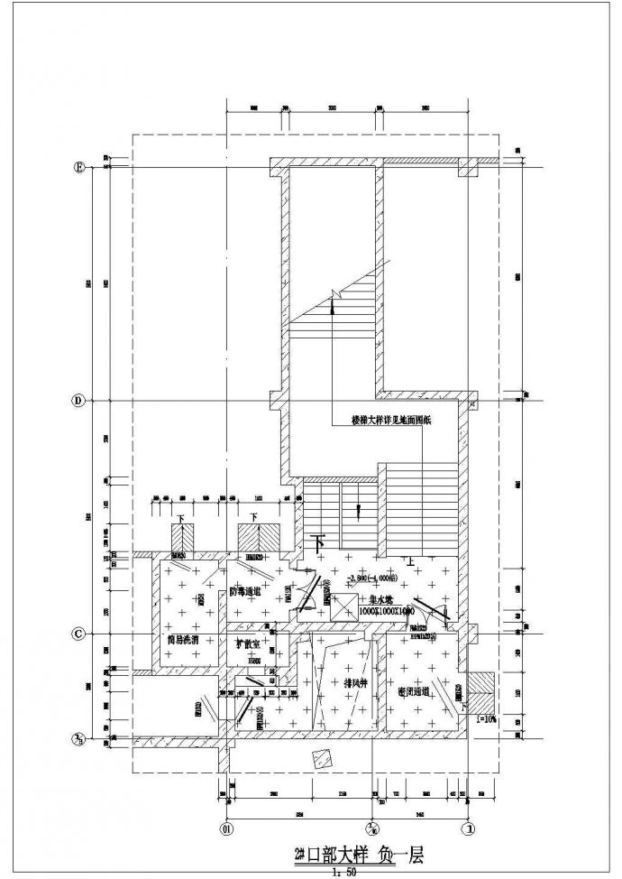 某地金城科技大厦附建式人防地下室建筑施工图（钢筋混凝土结构）_图1