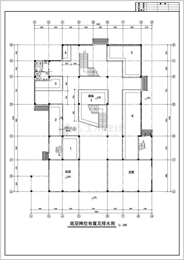 某地四层菜市场建筑施工图（建筑分类和耐火分类均为2类）-图一