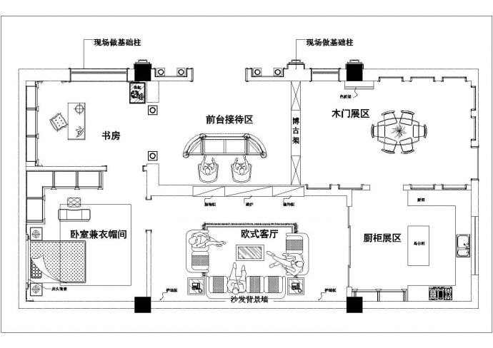 五套实木吊顶图库节点详图（共15张）_图1