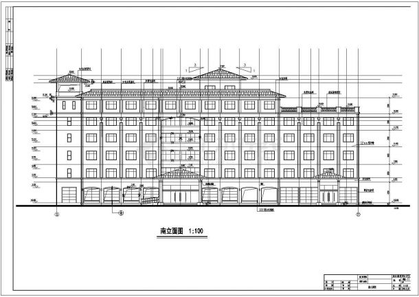 某地区大型六层商务酒店建筑设计图纸（共17张）-图一