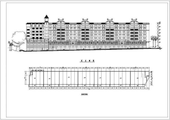 某市七层商住楼平立面方案建筑图纸_图1