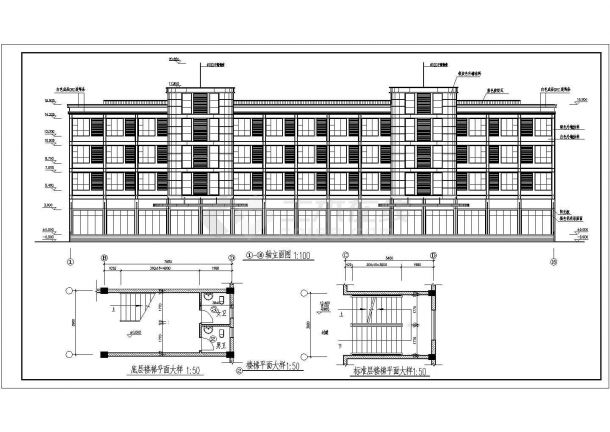 某地商务综合楼建筑设计图（钢筋混凝土结构，4层10张图纸）-图二