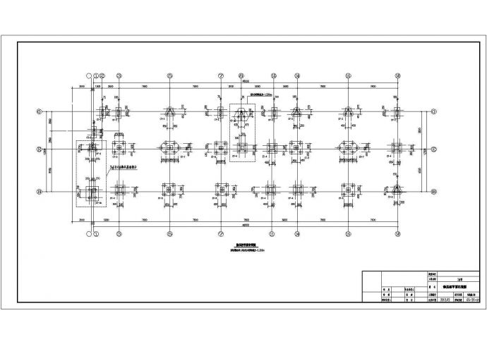 七层框架大厦办公楼结构施工图(管桩)_图1
