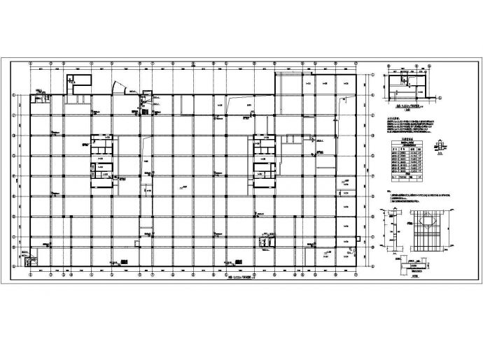 [北京]6.37万平米框架核心筒商业综合楼结构施工图_图1