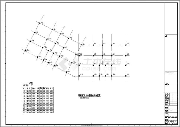 [广西]61层底框砖混结构商住楼结构施工图（含建筑图）-图一