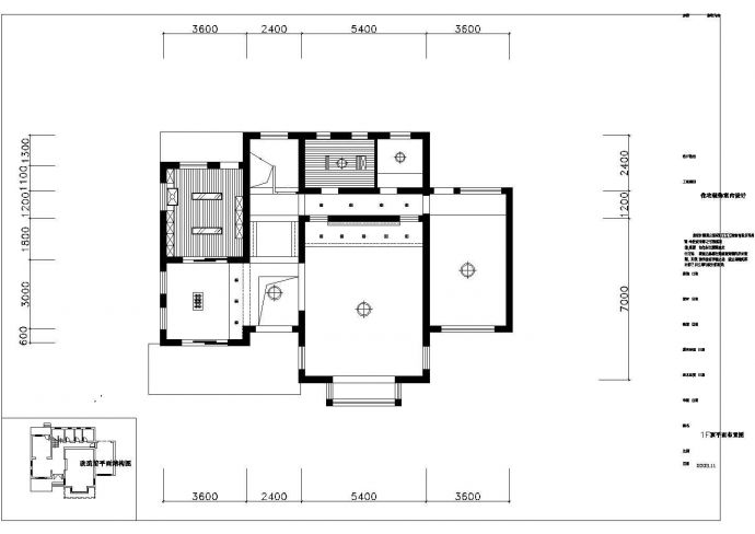 某地区小型独立别墅装饰施工设计图纸_图1