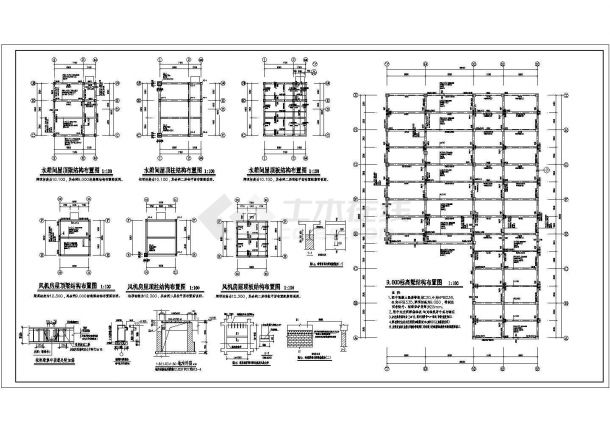 三层框架结构宝马4S店结构施工图（6度抗震）-图一
