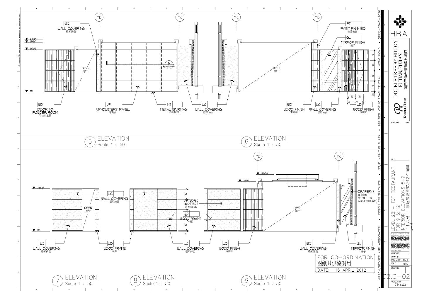 蒲田三迪希尔顿逸林酒店-塔楼层餐厅IE-32.3装饰设计CAD图