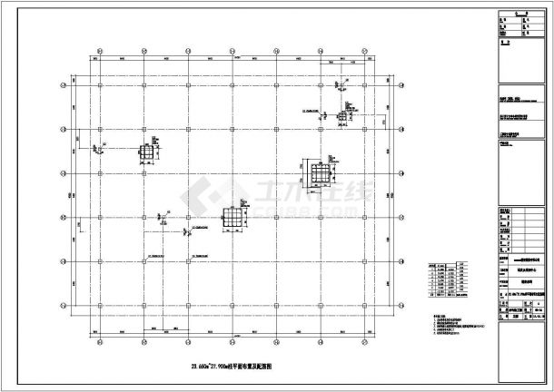 六层条形基础框架结构研发中心办公楼结构施工图（7度抗震）-图一