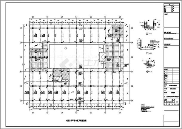 六层条形基础框架结构研发中心办公楼结构施工图（7度抗震）-图二