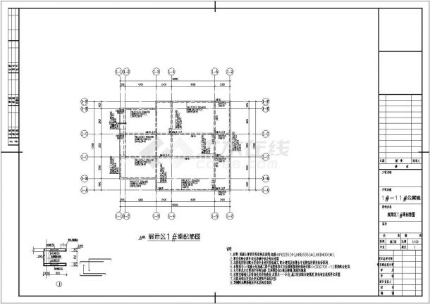 某独立基础单层框架结构别墅结构施工图(坡屋面)-图二