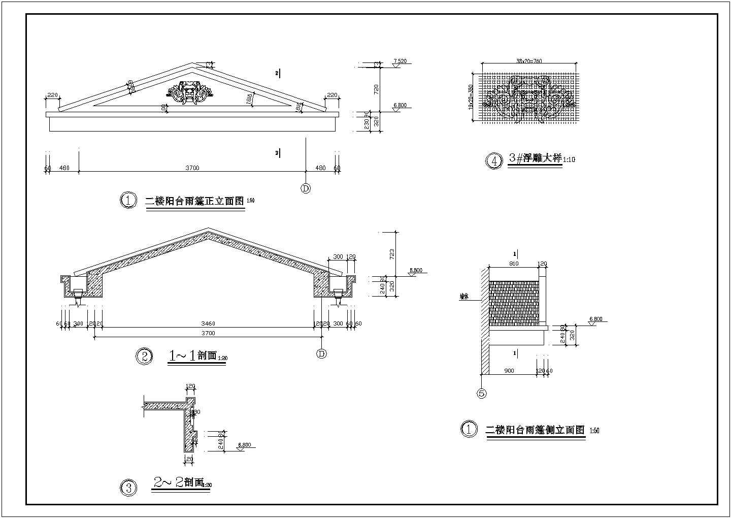 某地精美欧式三层别墅建筑设计施工图纸