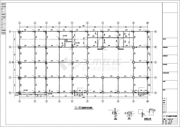 [重庆]四层框架结构医院门诊楼急救中心结构图-图二