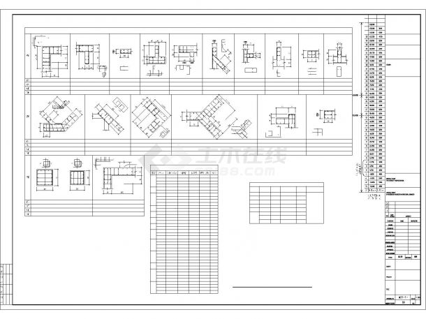 [郑州]35层框架剪力墙国际中心商务办公楼结构图（地下三层）-图二