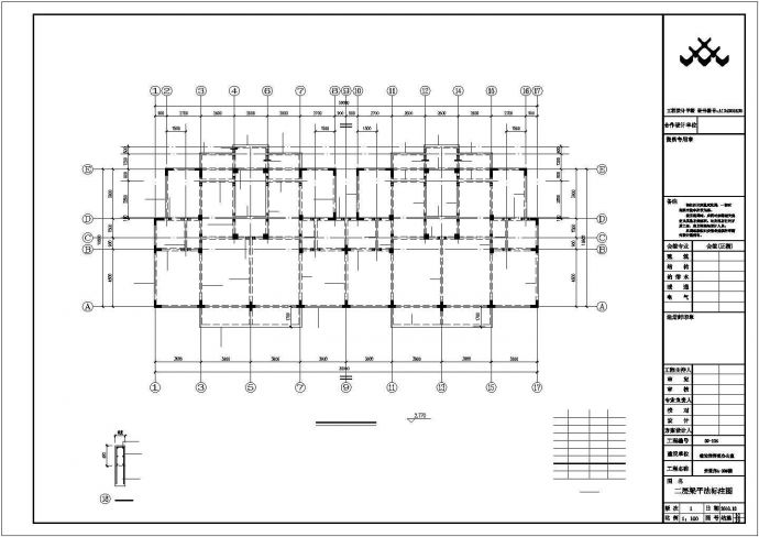 [安徽]六层异形柱框架结构拆迁安置房结构图（带跃层）_图1