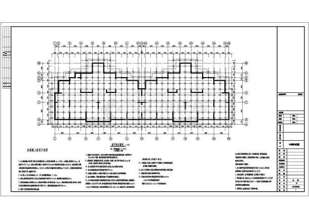 18层剪力墙住宅结构施工图（CFG桩）-图一