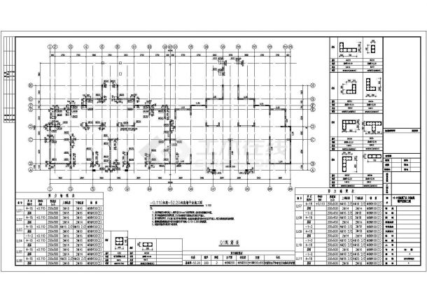 18层剪力墙住宅结构施工图（CFG桩）-图二