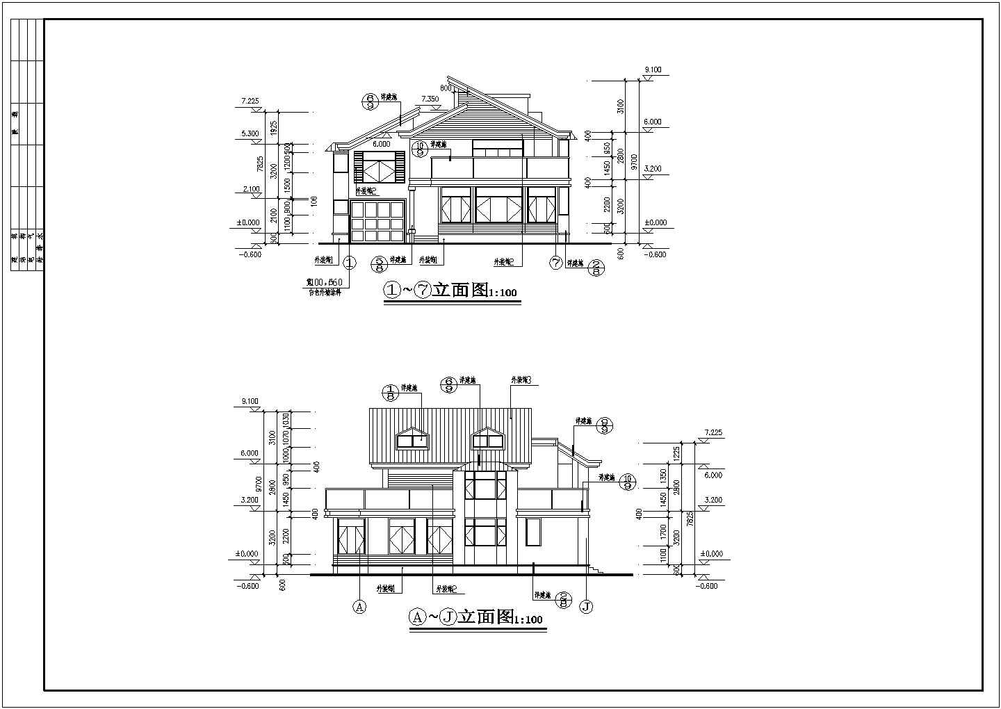 某地木质结构两层自建别墅建筑设计图