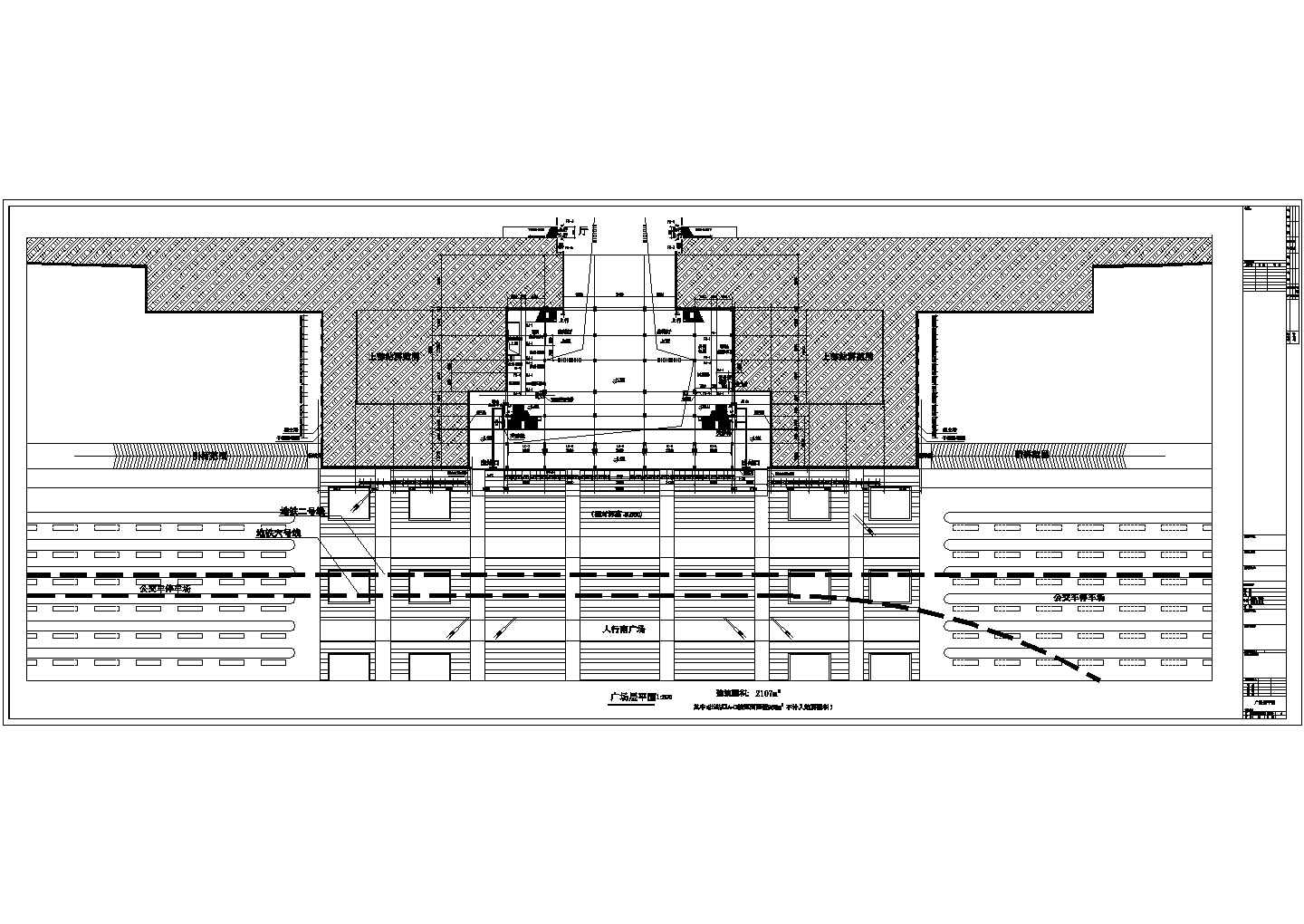 大型汽车客运站站房及站台雨棚结构设计招标图（含建筑图）