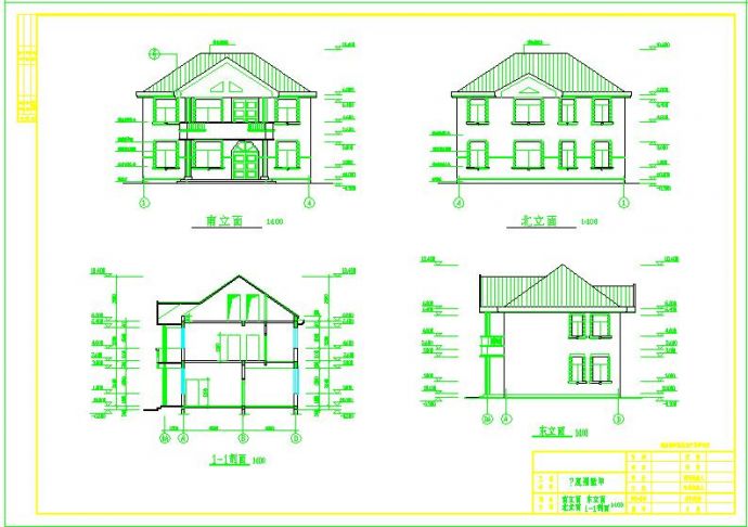 简洁经济二层农村房屋建筑设计图纸_图1
