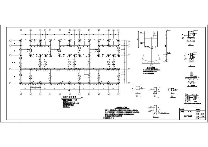 三层桩基础砌体别墅结构施工图（6度抗震）_图1
