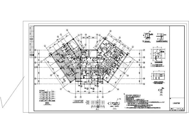 [广西]四层框架结构酒店结构施工图-图二
