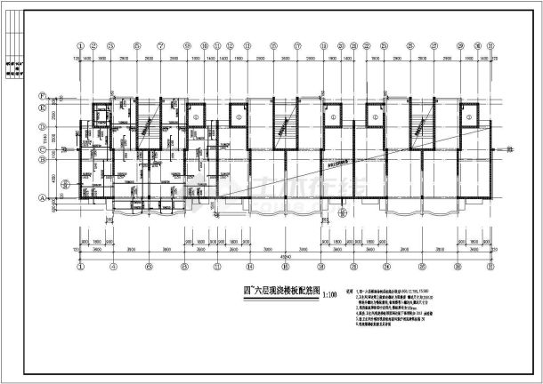 [浙江]六层底框结构商住楼结构施工图-图一