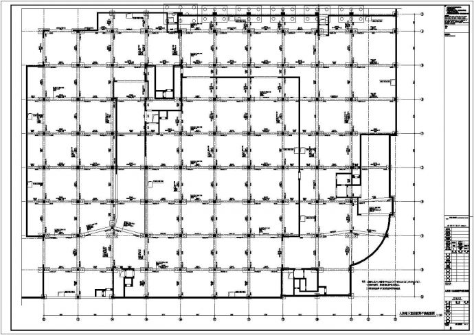 科技大厦甲类掘开式地下室结构图（含建施）_图1
