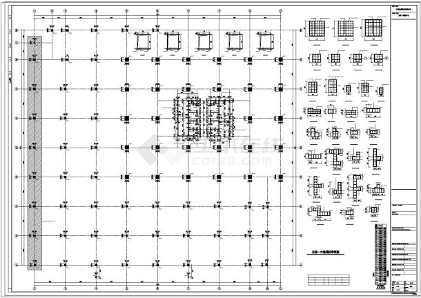27层框架核心筒结构大厦地上部分结构图-图二